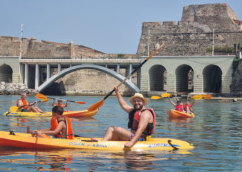escuela-verano-fundacion-cruz-blanca
