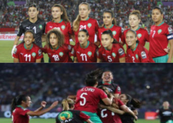 seleccion-marruecos-femenina