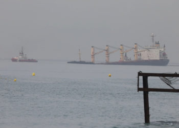 accidente-buque-estrecho-gibraltar-efe