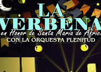 cartel-verbena-patrona-vecinos-centro-2