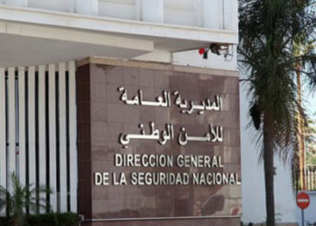 direccion-seguridad-nacional-marruecos