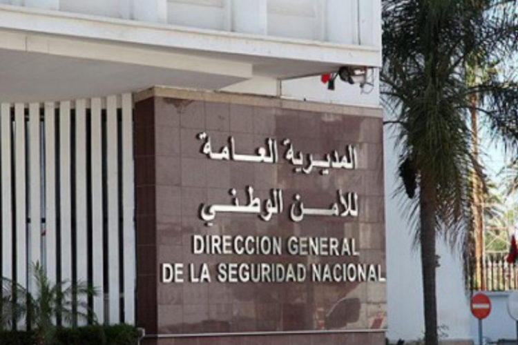 direccion-seguridad-nacional-marruecos