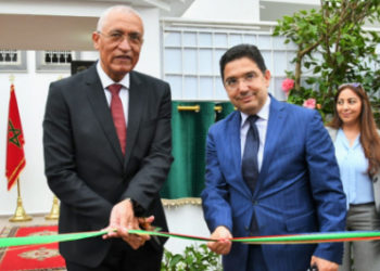 inauguracion-embajada-cabo-verde-rabat