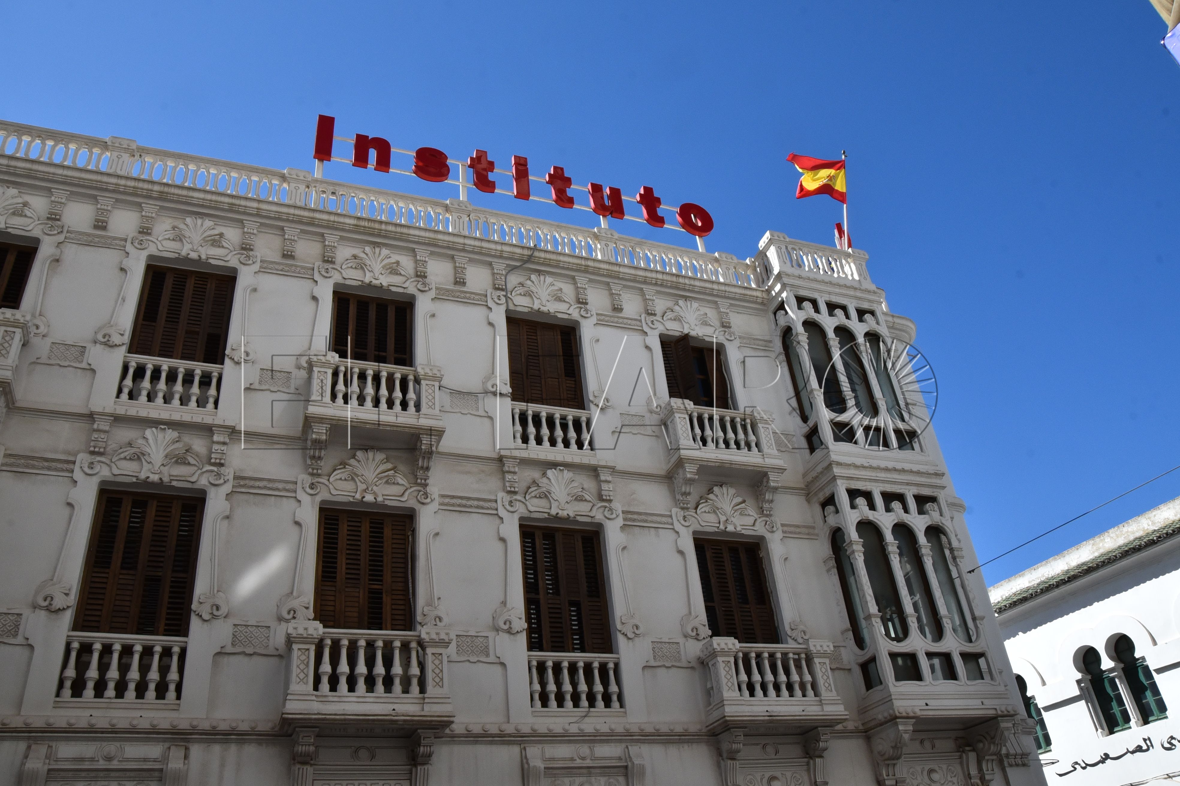 instituto-cervantes-tetuan1