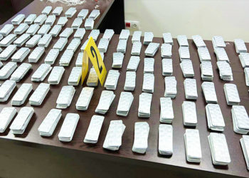 pastillas-equipos-electronicos-tanger-med