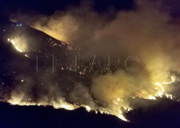 Incendio Garcia Aldave-21