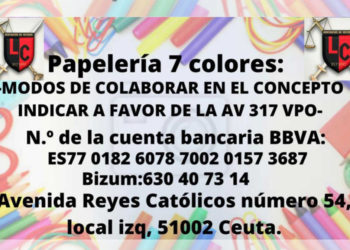 ayuda-loma-colmenar-cole