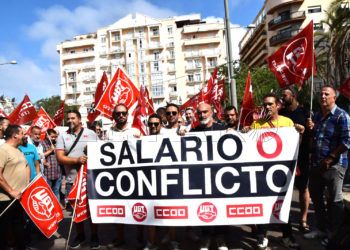 ccoo-ugt-sindicatos-seguridad-privada (15)