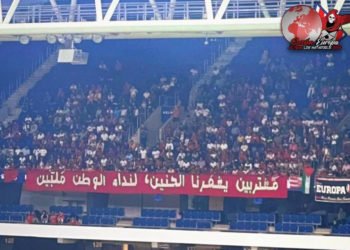 matadores-tetuan-barcelona-seleccion