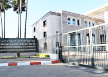 ministerio-exteriores-marruecos