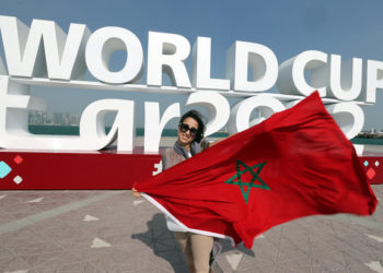 aficion-marruecos-qatar (2)