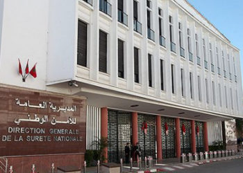 direccion-general-vigilancia-marruecos