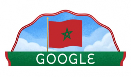google-marruecos-aniversario