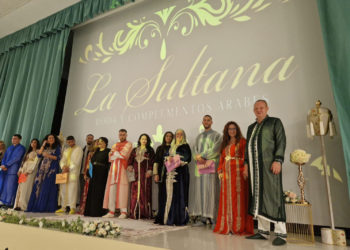 moda-prision-sultana (7)