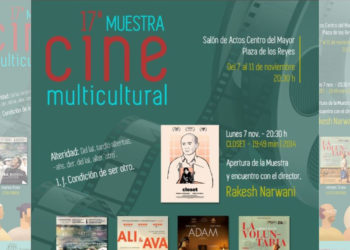 muestra-cine-multicultural