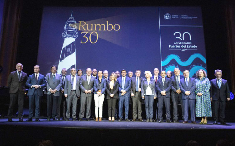 aniversario-sistema-portuario-001