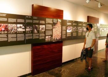 centro-memorial-victimas-terrorismo