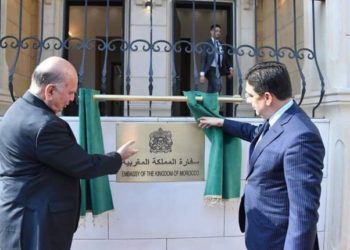 inauguracion-embajada-marruecos-irak
