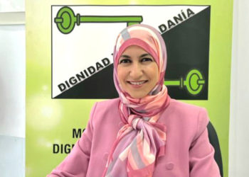 samia-hossain-mdyc-educacion