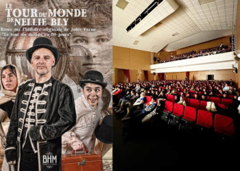 siete-colinas-frances-teatro