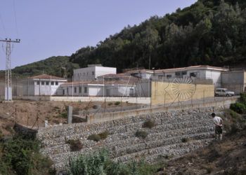 centro-menores-punta-blanca