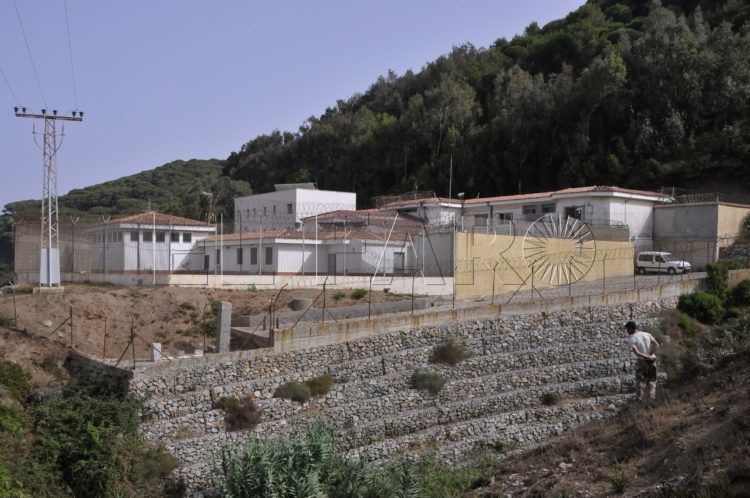 centro-menores-punta-blanca