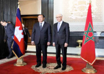 cooperacion-marruecos-camboya