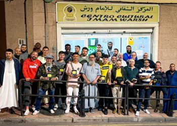 iftar-ramadan-imam-warsh-001