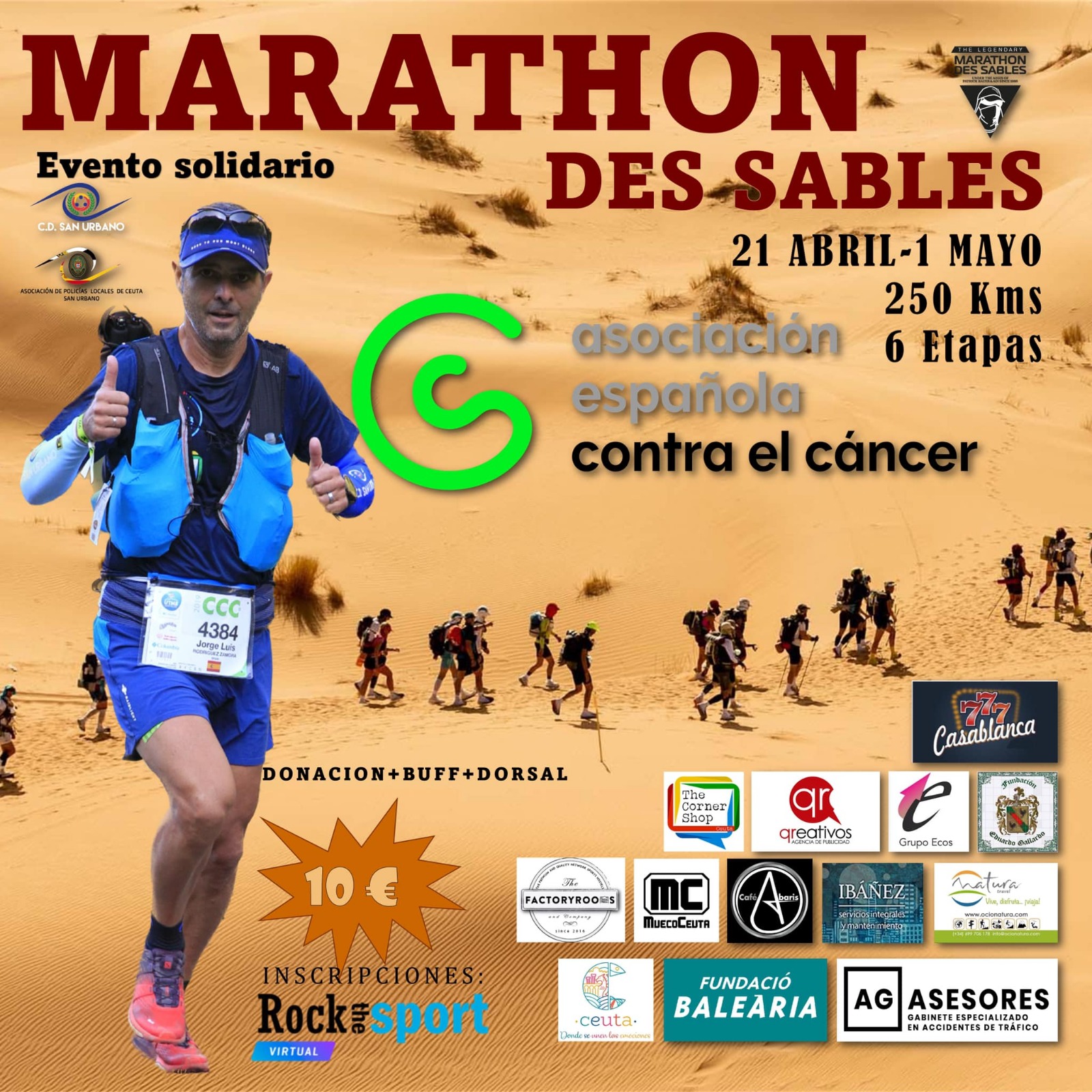 marathon-sables-marruecos-jorge-zamora-2