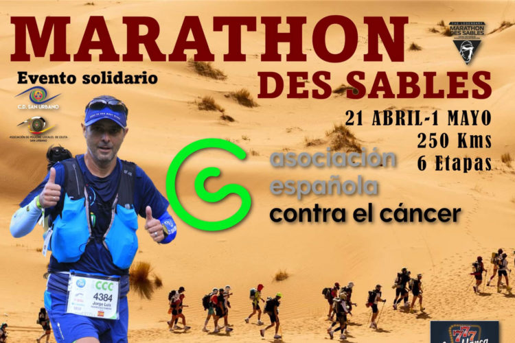 marathon-sables-marruecos-jorge-zamora