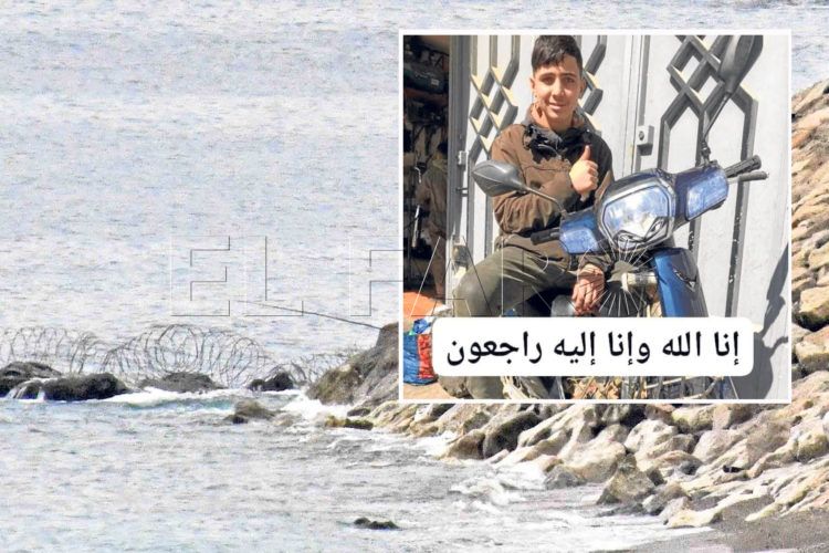 mohamed-muerto-desaparecido-castillejos-cruzo-ceuta