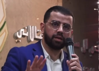 ashraf-kachach-conferencia-ceuta