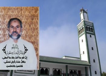 mohamed-embarek-hasmi-susi