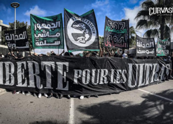 ultras-raja-casablanca