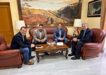 camara-comercio-delegacion-gobierno