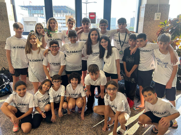 club-natacion-caballa-trofeo-ciudad-cadiz