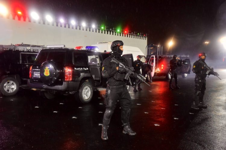 direccion-general-vigilancia-territorial-nacional-fuerzas-especiales