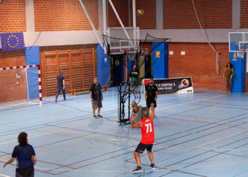 federacion-baloncesto-nuevo-campus-verano-julio