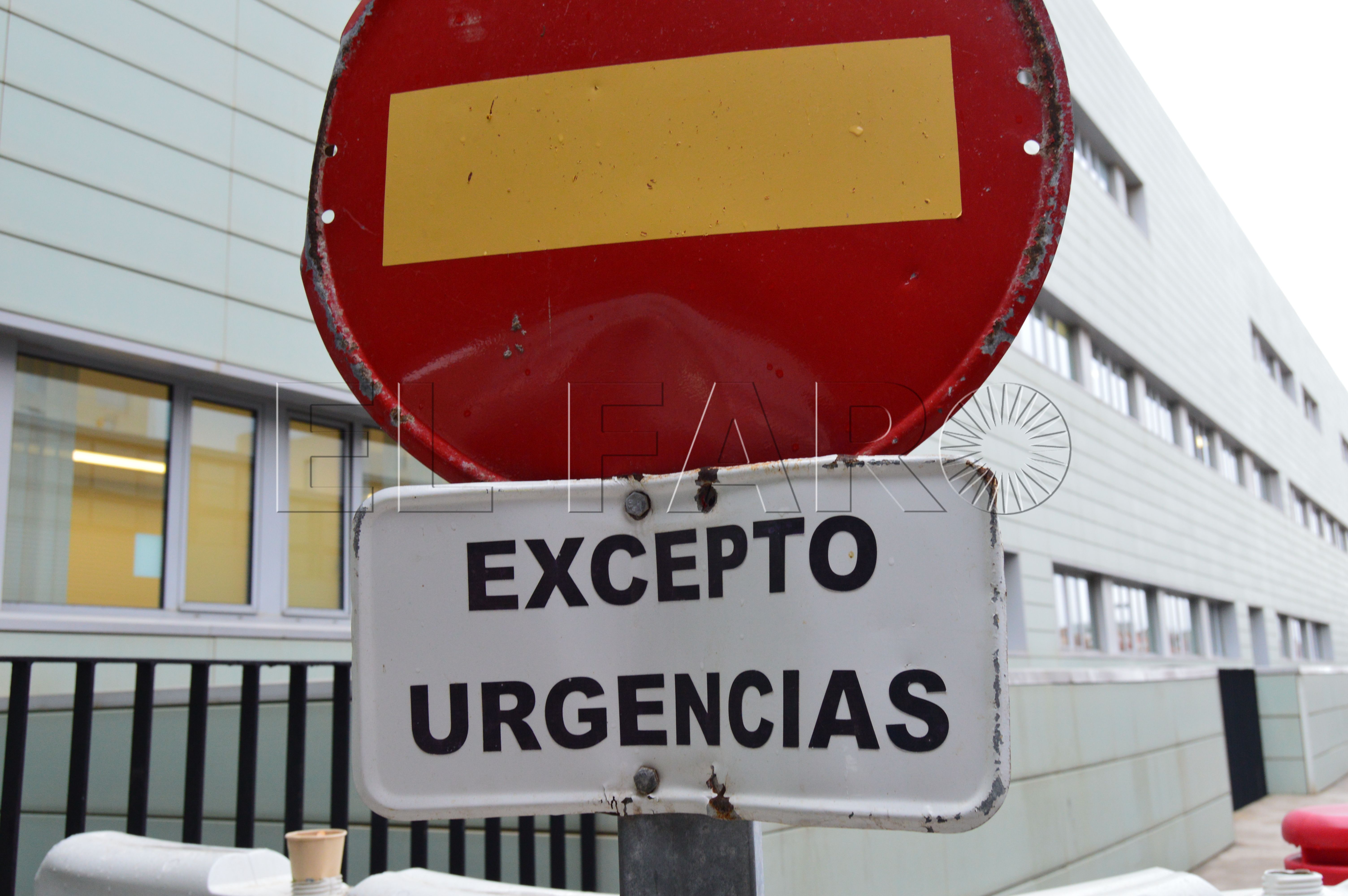 urgencias-hospital-1