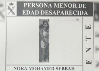 buscan-joven-ceuta-desparecida-puente-genil-nora-mohamed-sabbah