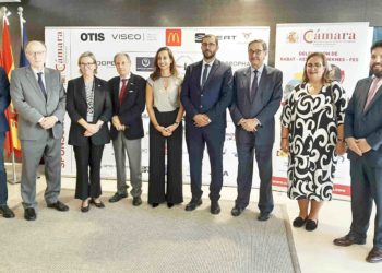 camara-comercio-espana-rabat-kenitra
