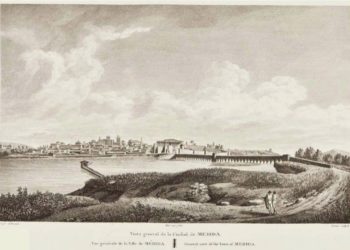 mirandilla-sitio-merida-001