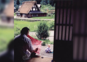 gines-serran-pagan-exposicion-japon-kanazawa