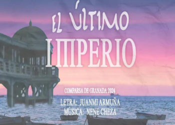 ultimo-imperio-comparsa-granada-carnaval-2024