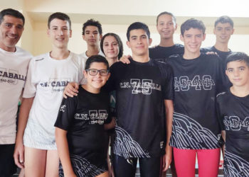 club-natacion-caballa-nadadores