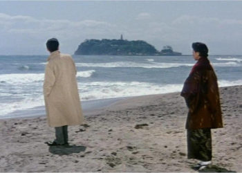 pelicula-nubes-flotantes