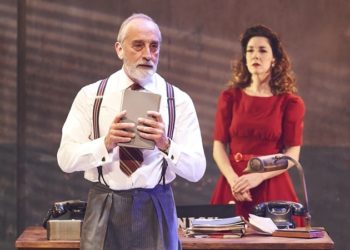 platanos-cacahuetes-lo-que-viento-se-llevo-revellin-001