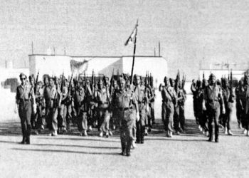 compania-mando-capitan-Nicomedes-desfilando