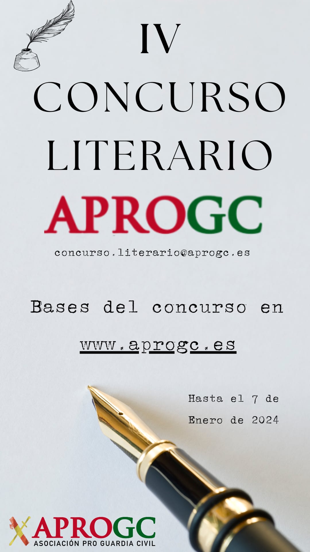concurso-literario-novela-guardia-civil-cartel