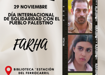 jovenes-dignidad-mdyc-cineforum-solidaridad-palestina